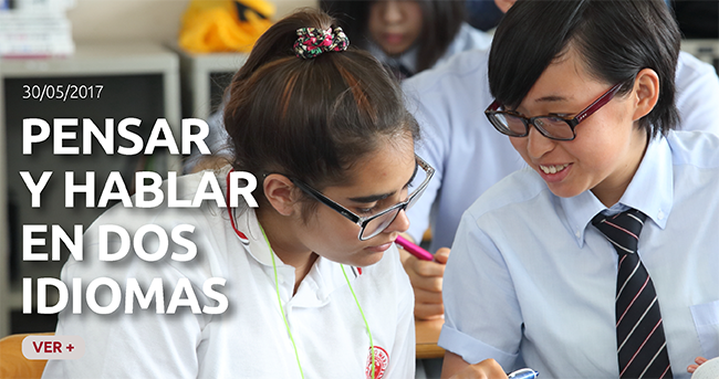 MEJORAS EN LA EDUCACIÓN BILINGÜE