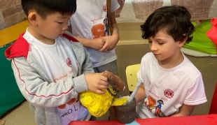 Día de la tradición en Inicial y Primaria